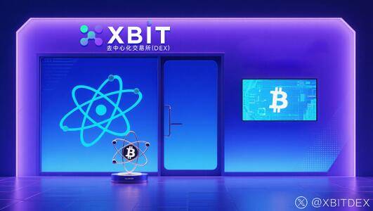 比特币复苏受阻 XBIT最新比特币今日价格人民币多重抛售市场疲软