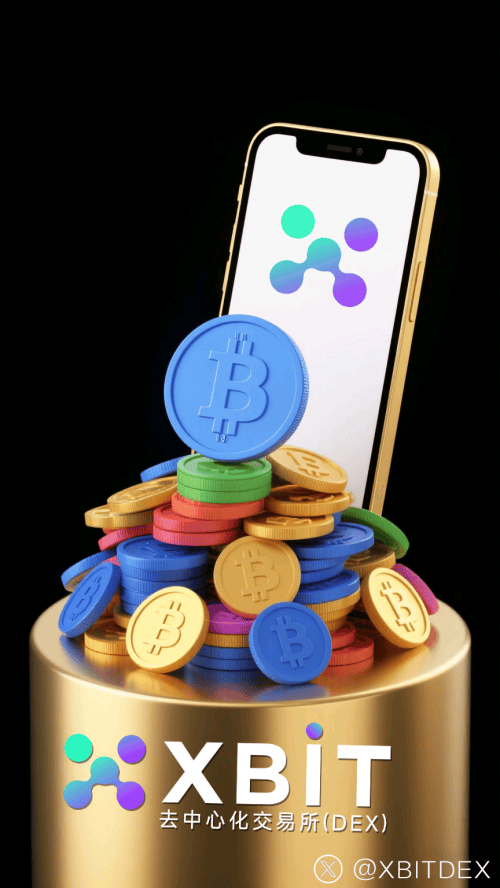 ETH最新价格行情分析,分析师预计突破4530美元,XBIT平台价值赋能