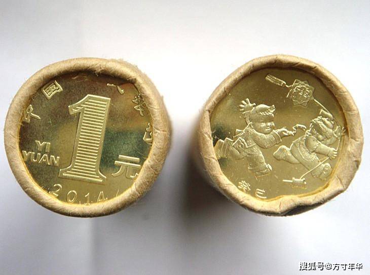 第一轮生肖纪念币，价格又下降了，你收藏了几枚？未来行情低迷