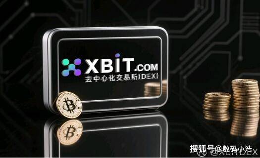 WLFI代币最新价格起伏,XBIT助力稳定币交易所回购销毁稳价
