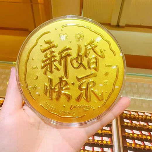 长宁区实体店回收熊猫金银币：精制币、套装、加字猫，价格行业领先