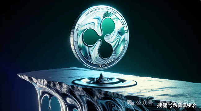 XRP 价格略有回升,买家能否突破障碍?