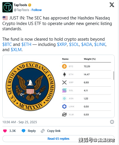 XRP 价格预测：三重底形态预示爆炸性逆转——XRP 能涨到多高？