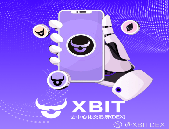 瑞波币钱包与XBIT Wallet在美联储政策与加密资产创新下把握金融新机遇