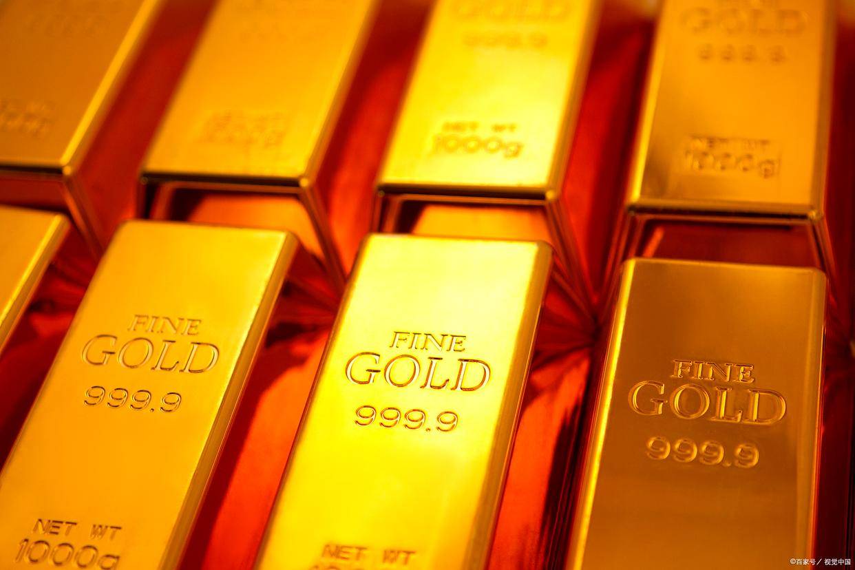 黄金掉价，25年09月14日，国内黄金最新价格、人民币黄金最新价格