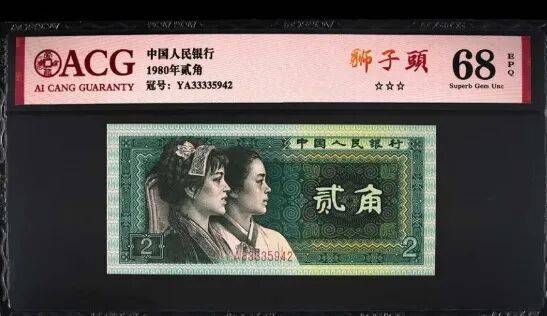 号码币值钱吗？新手要小心被虚高的价格诱导！