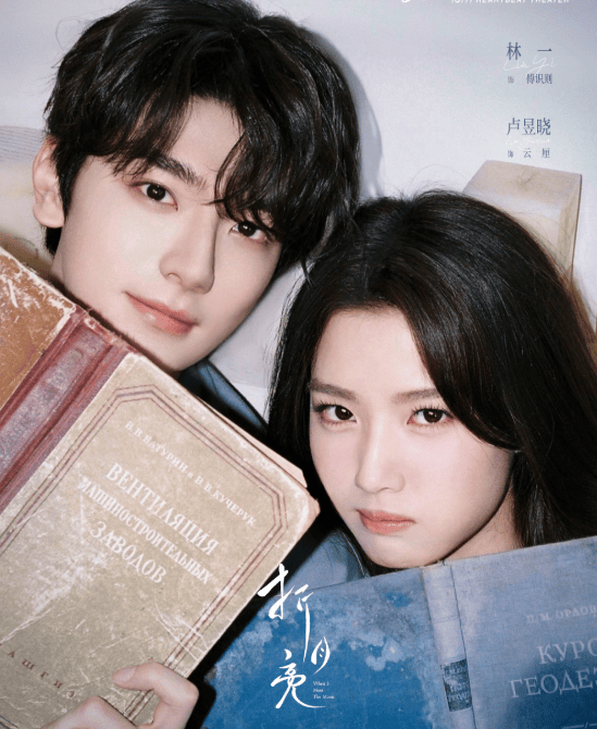 知名东北籍演员发生意外，剧组已送医