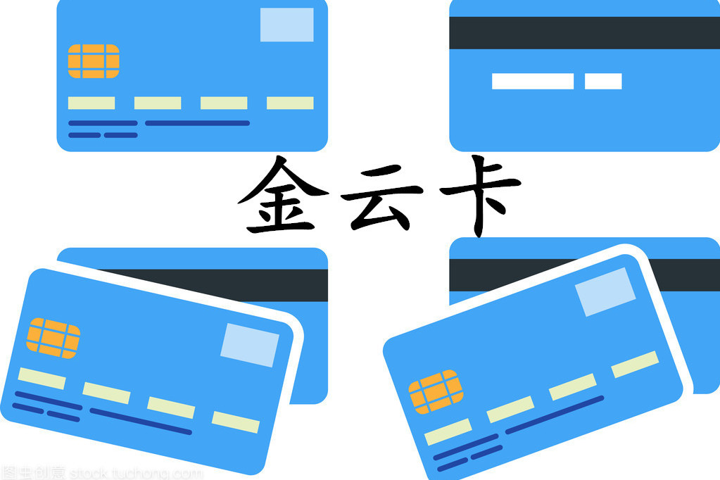 云交所虚拟币(云交易所什么意思) 云交所虚拟币(云交易所什么意思)