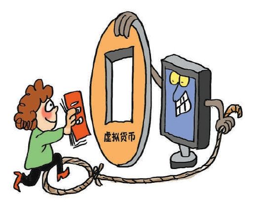 虚拟币真的赚钱吗(虚拟币赚钱真的可靠吗2020) 虚拟币真的赚钱吗(虚拟币赚钱真的可靠吗2020)