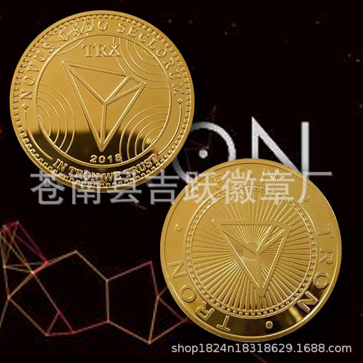 2018挖什么虚拟币赚钱(2018挖什么虚拟币赚钱最快)