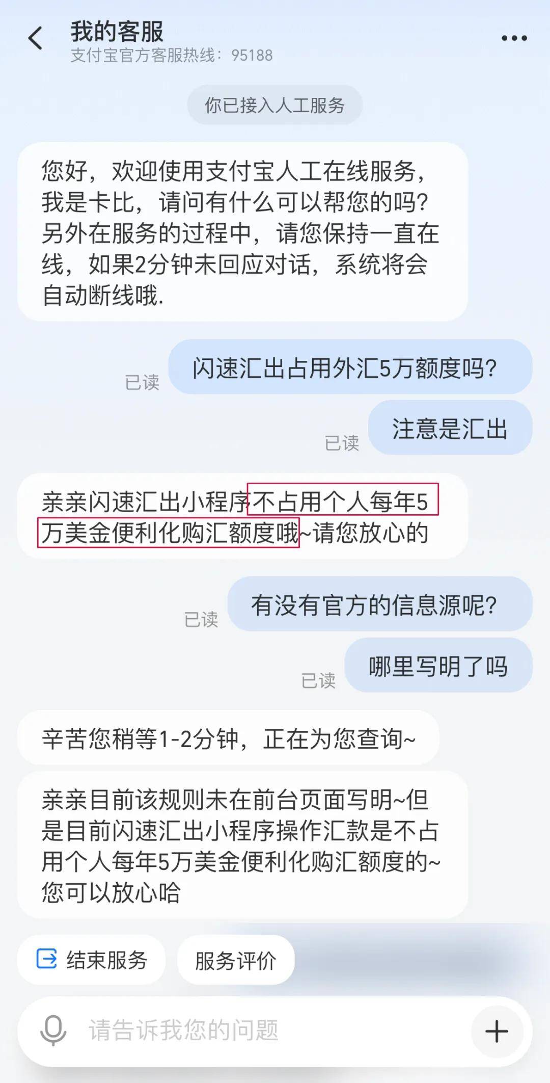 虚拟币转账(虚拟币转账记录查询) 虚拟币转账(虚拟币转账记录查询)