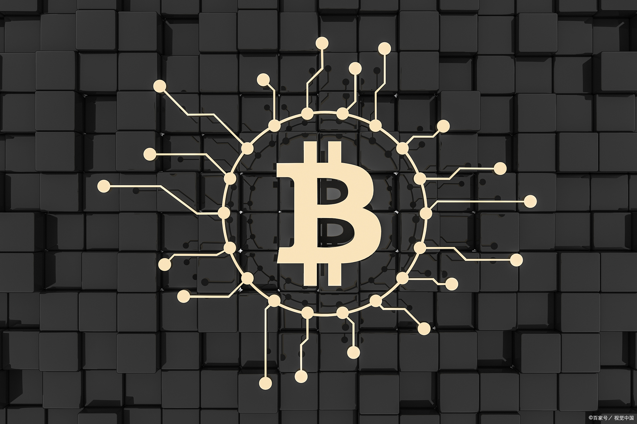 比特币还有什么虚拟币(2024年比特币挖矿软件)