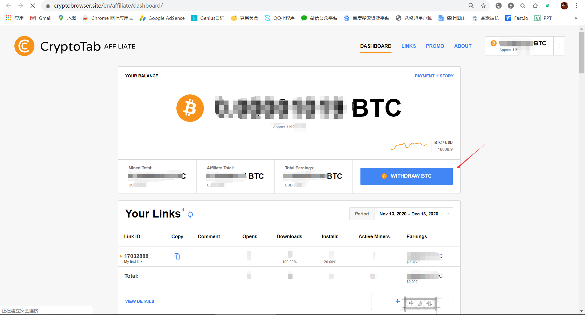 如何挖虚拟币(虚拟币挖矿怎么挖)