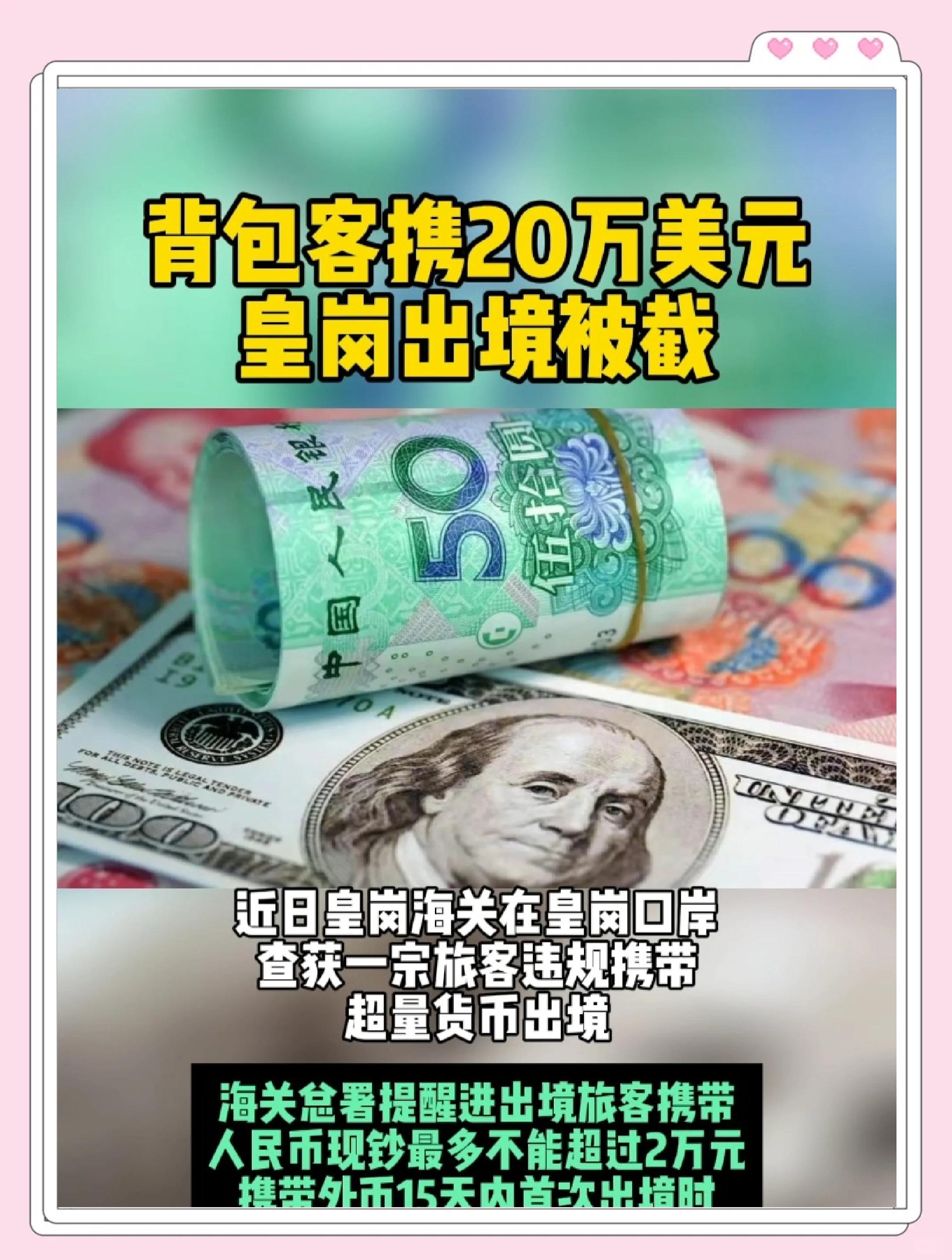 虚拟币新规(虚拟币新规内容)