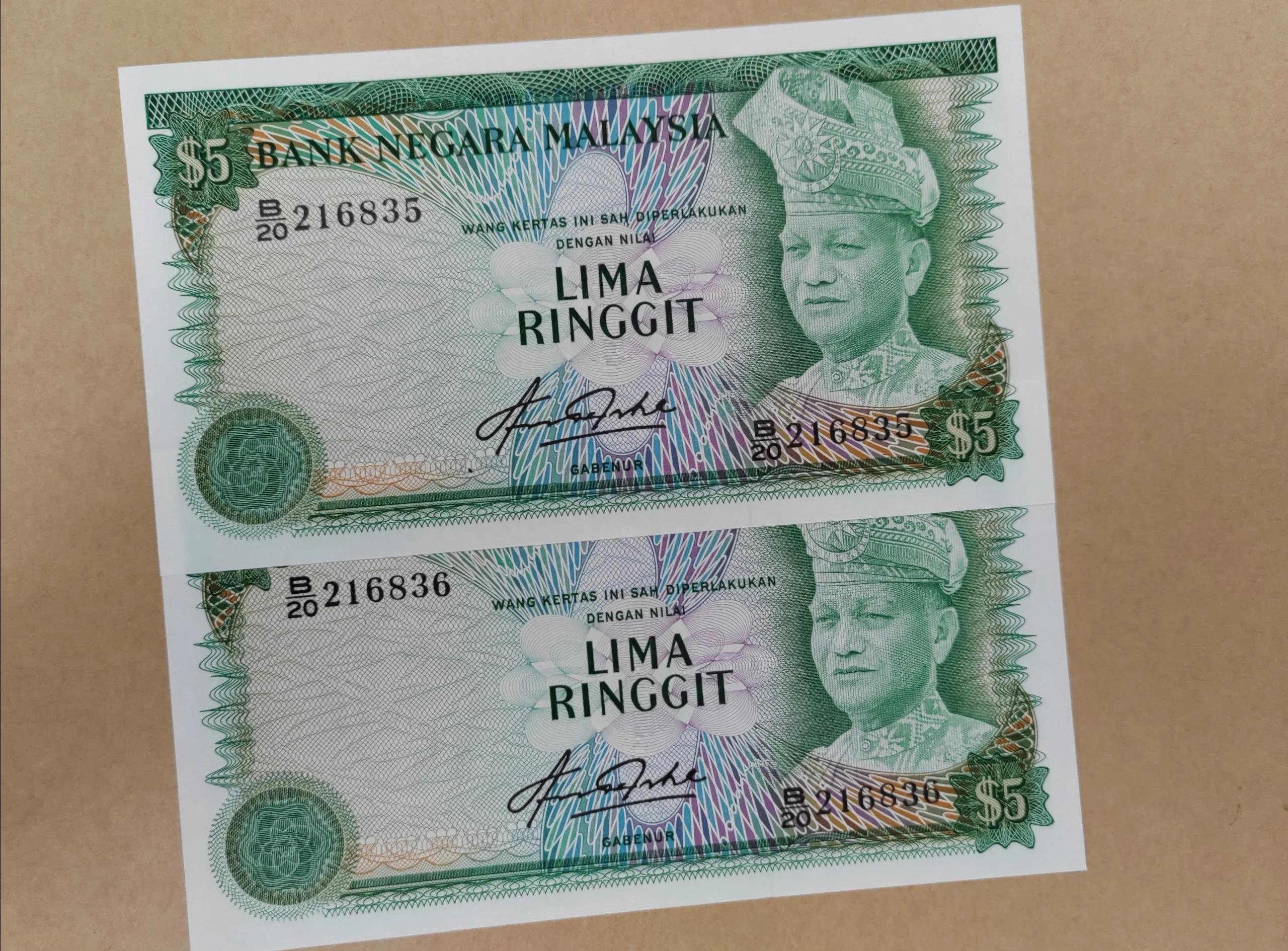 马来西亚虚拟币(马来西亚虚拟币牌照)