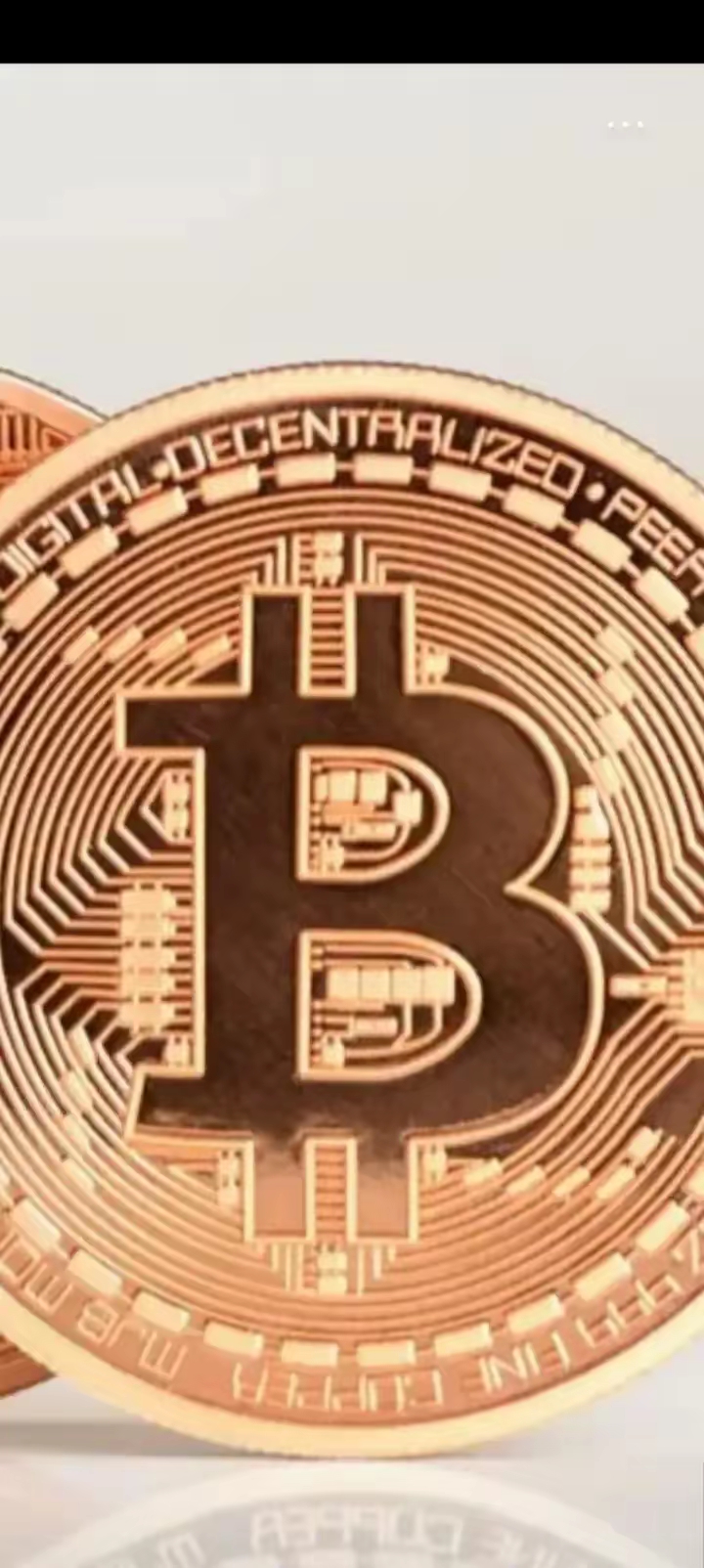 虚拟币比特股(虚拟币比特币是真的还是假的) 虚拟币比特股(虚拟币比特币是真的还是假的)