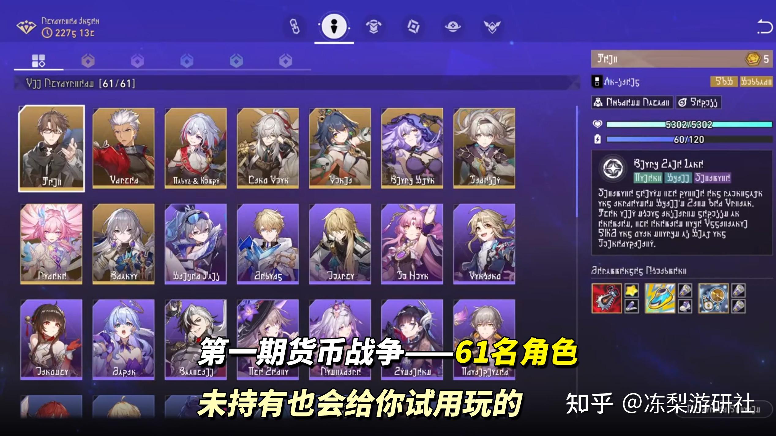 虚拟币直播(虚拟币直播平台)