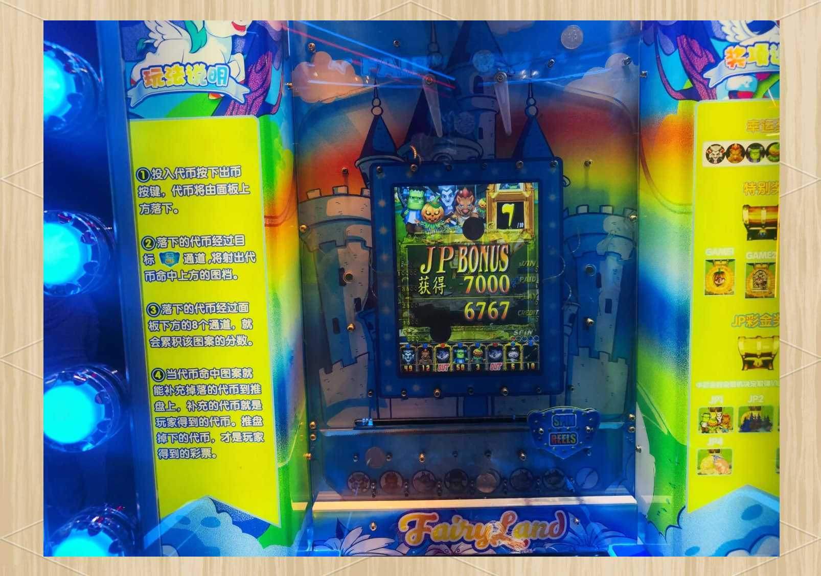 虚拟币的玩法(虚拟币的玩法和规则)