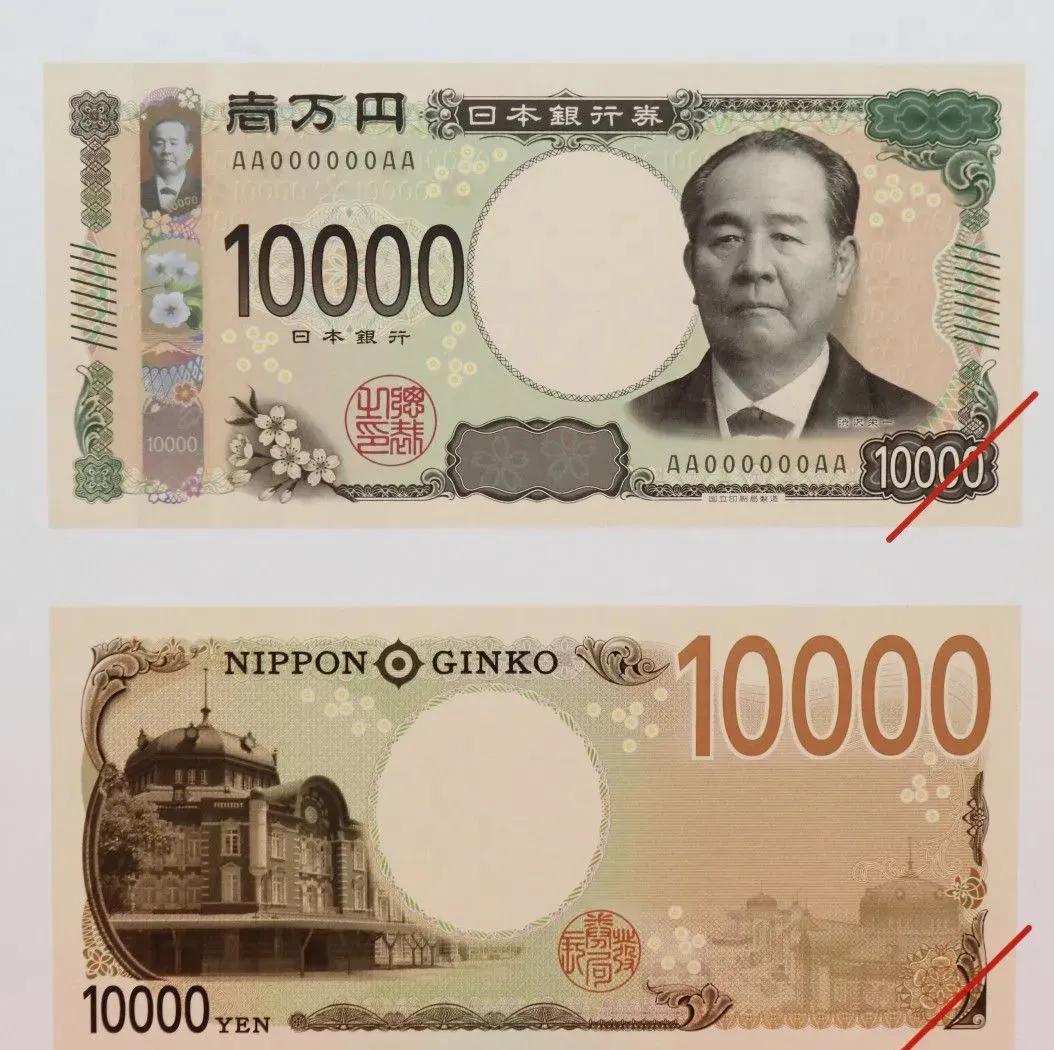 虚拟币日语(虚拟币中文名)