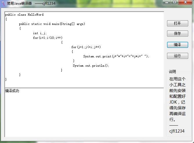 虚拟币编译(虚拟币系统源码)