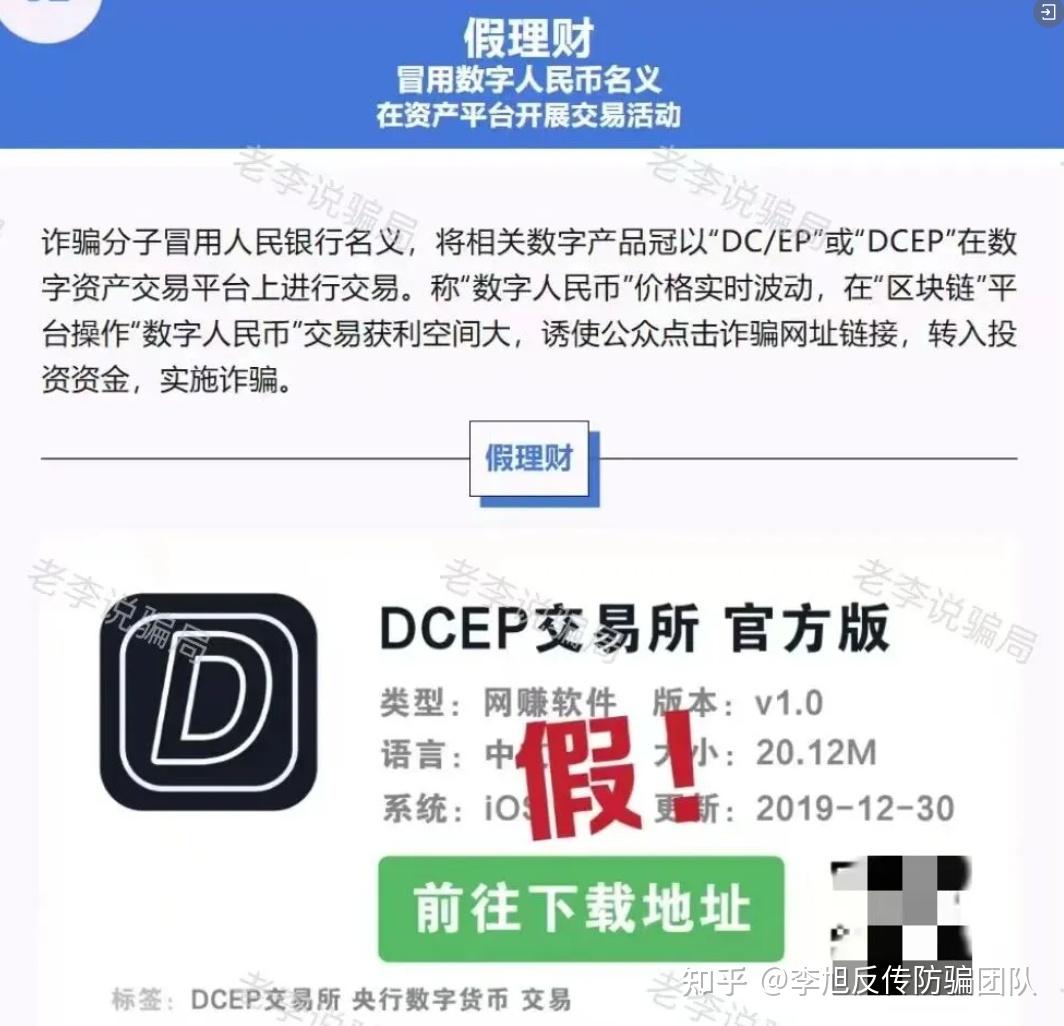 虚拟币的作用(虚拟币交易违法吗要坐牢吗)