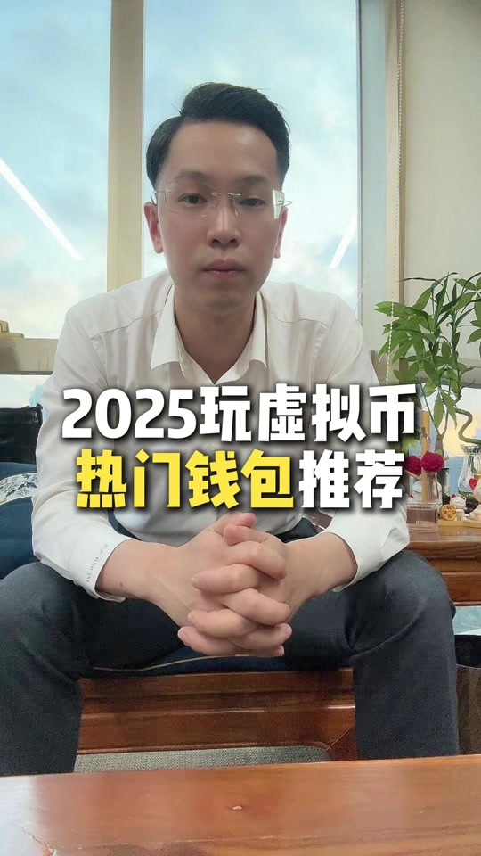 虚拟币众筹网(虚拟币众筹平台有哪些)