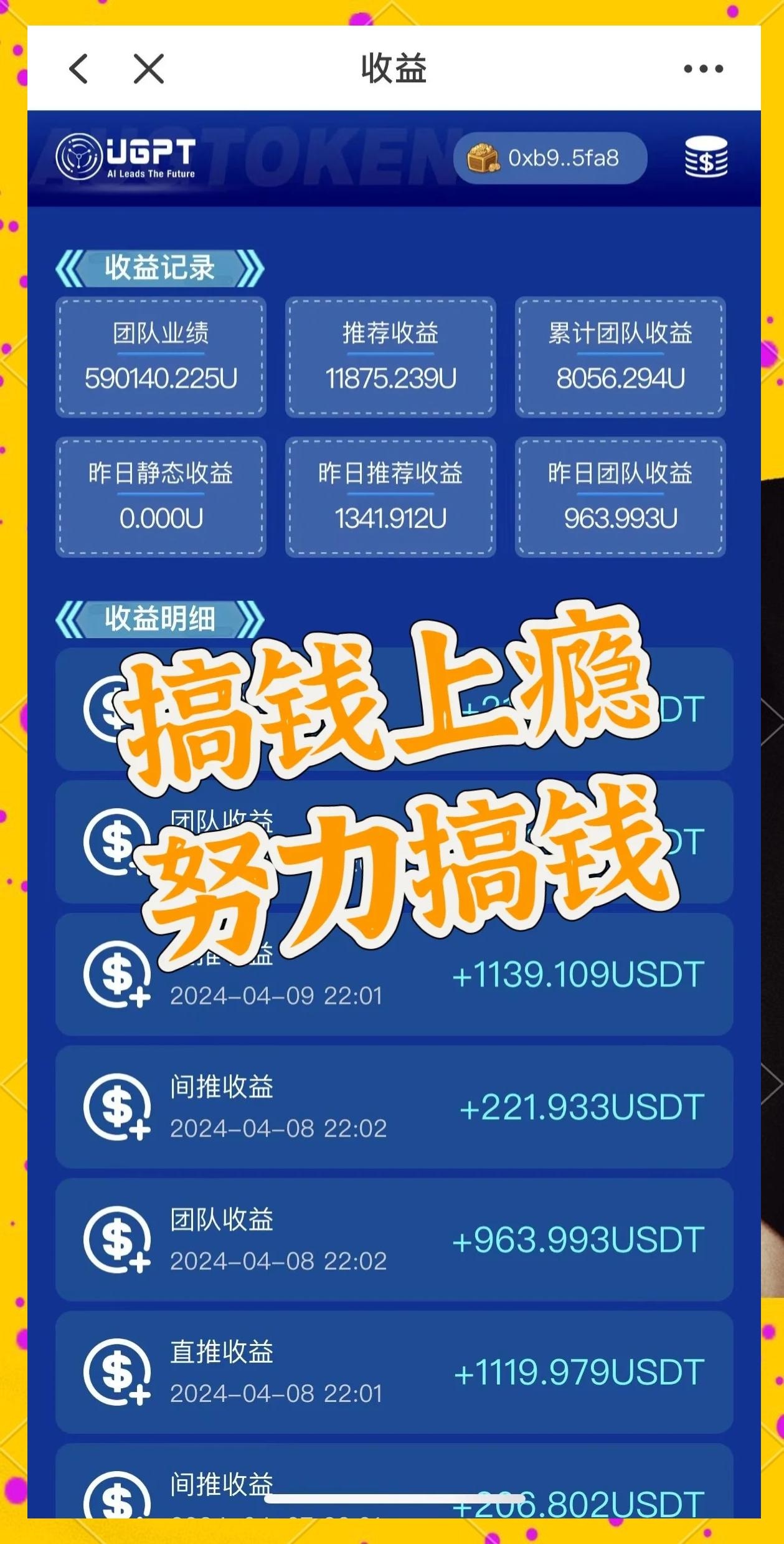 资金盘虚拟币(资金盘虚拟币清零) 资金盘虚拟币(资金盘虚拟币清零)