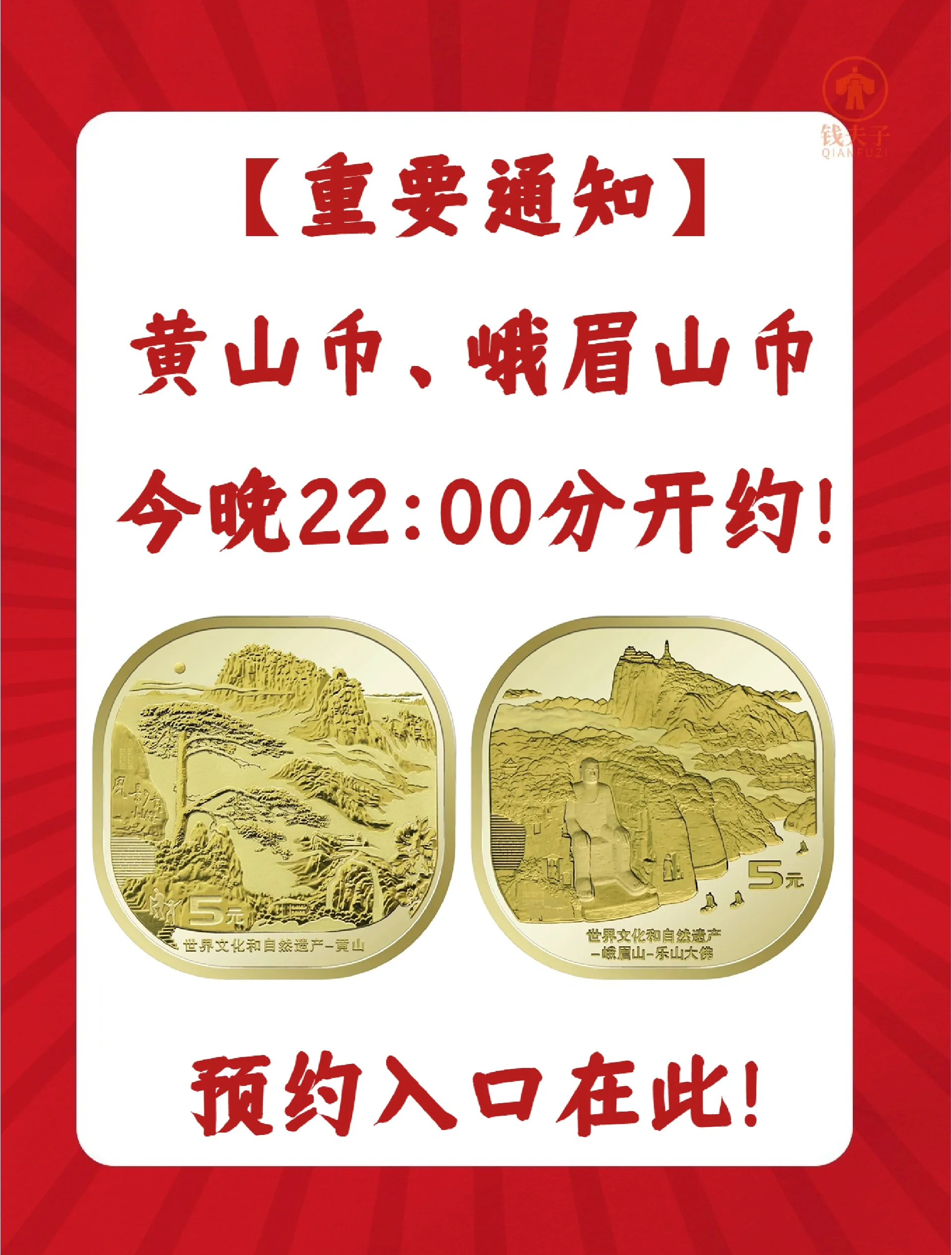 认购虚拟币(虚拟币合约害死人)