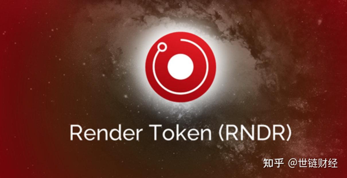 红币虚拟币(虚拟币红色是涨还是跌)