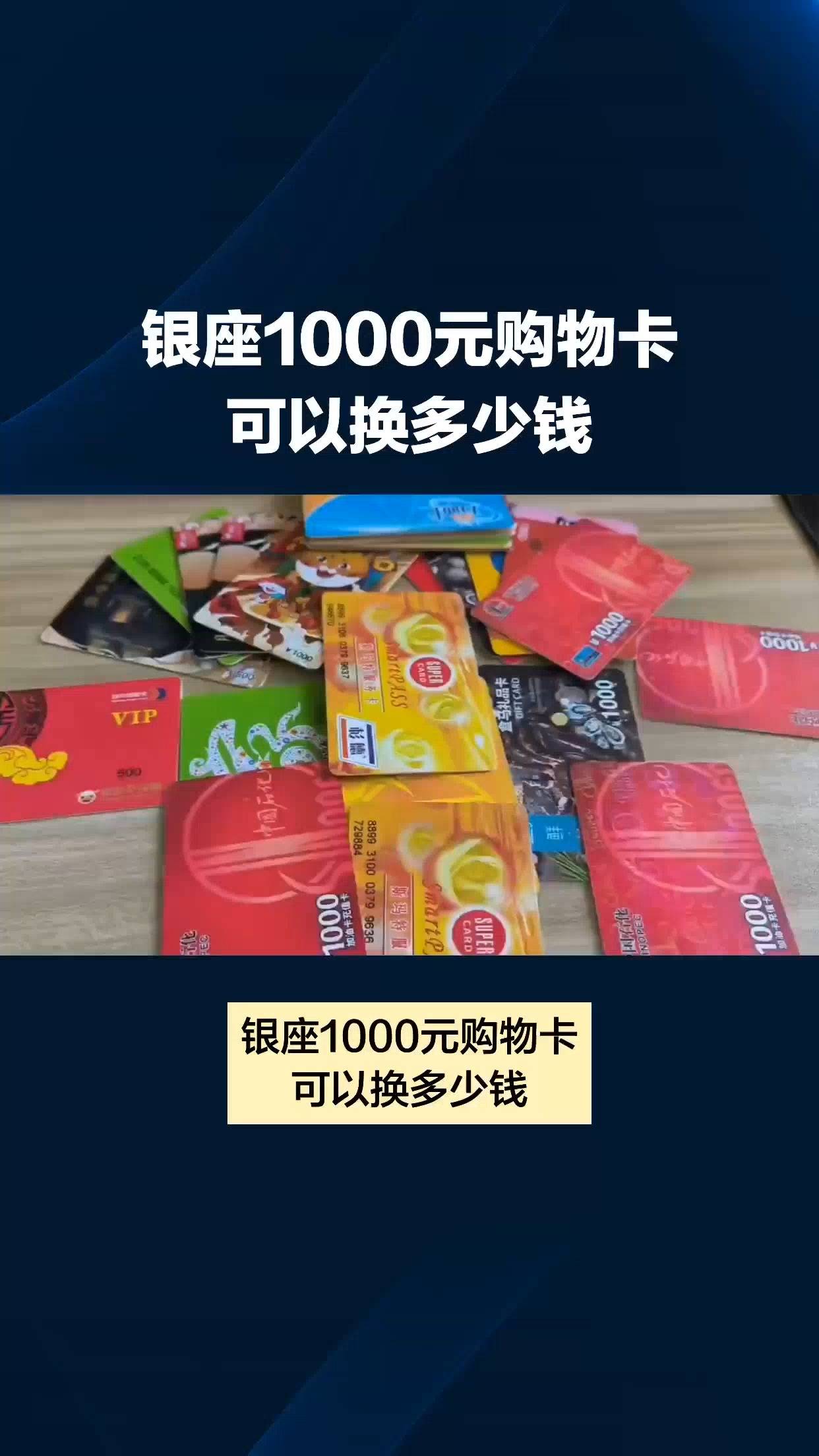 买哪个虚拟币好(买哪个虚拟币好一点) 买哪个虚拟币好(买哪个虚拟币好一点)