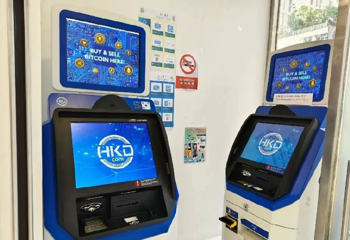 虚拟币接口(虚拟币接口api)