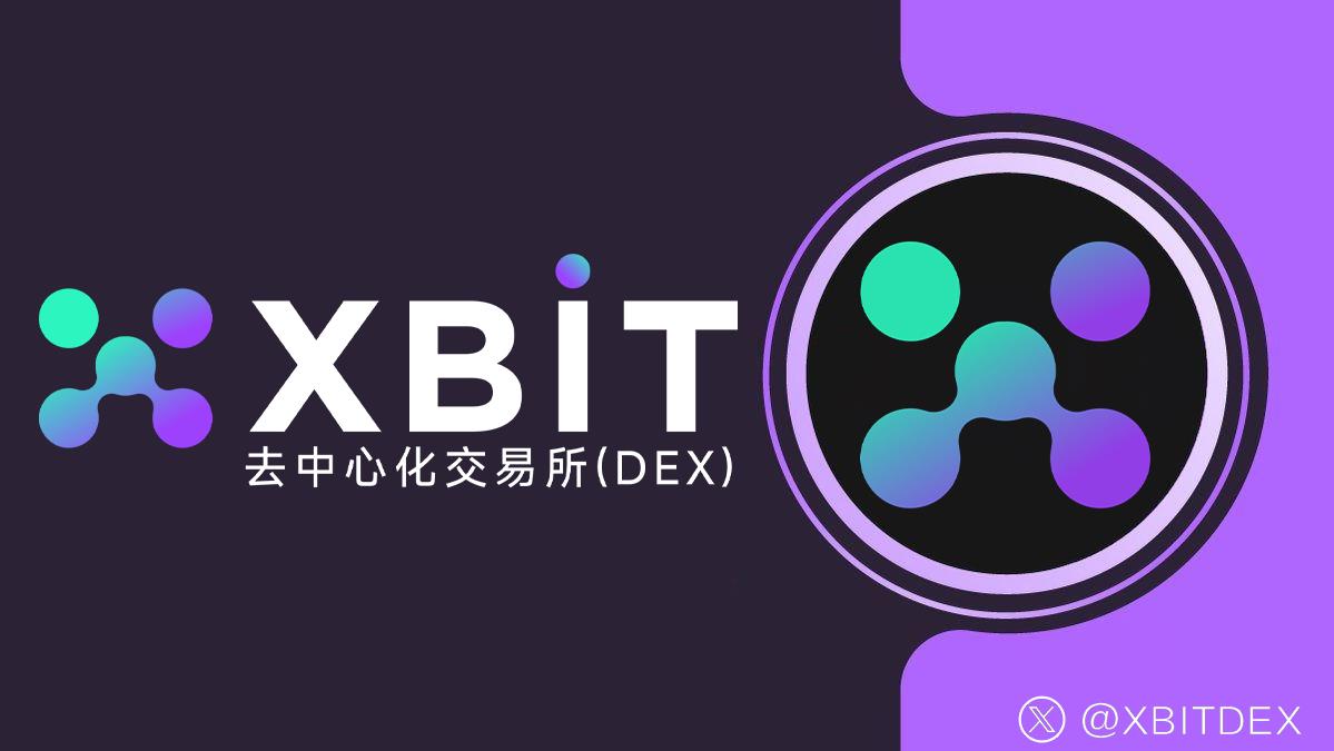 虚拟币对冲(什么叫虚拟币对冲交易)