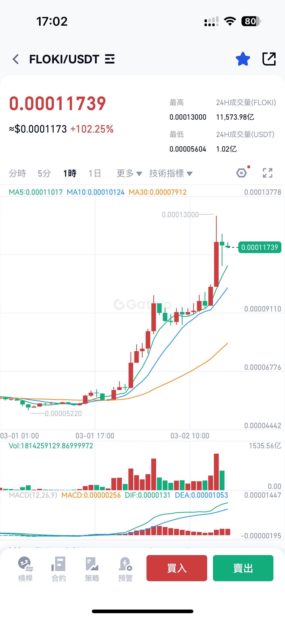 转入虚拟币(虚拟币转账能不能立案)