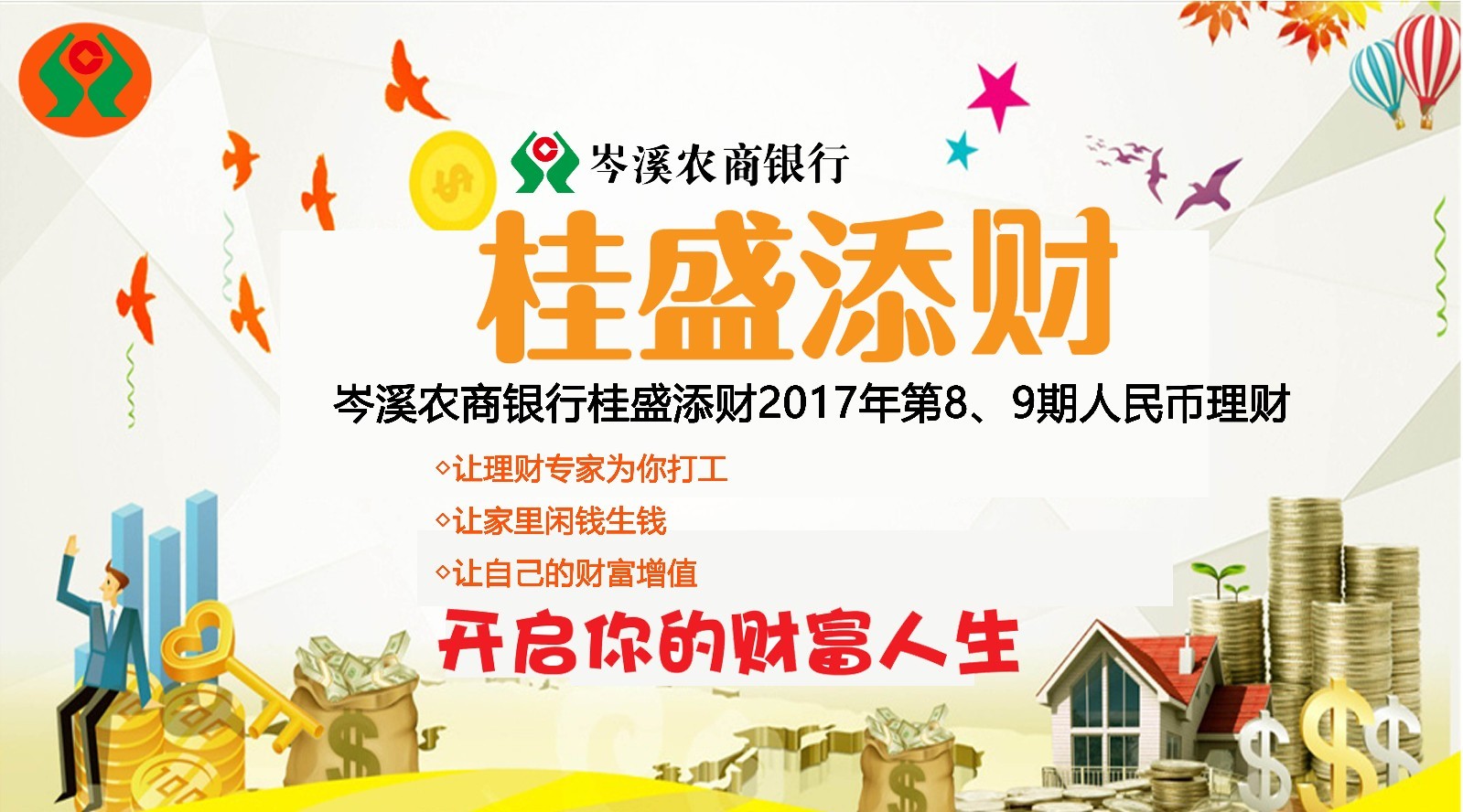 认筹虚拟币(虚拟币怎么认购) 认筹虚拟币(虚拟币怎么认购)