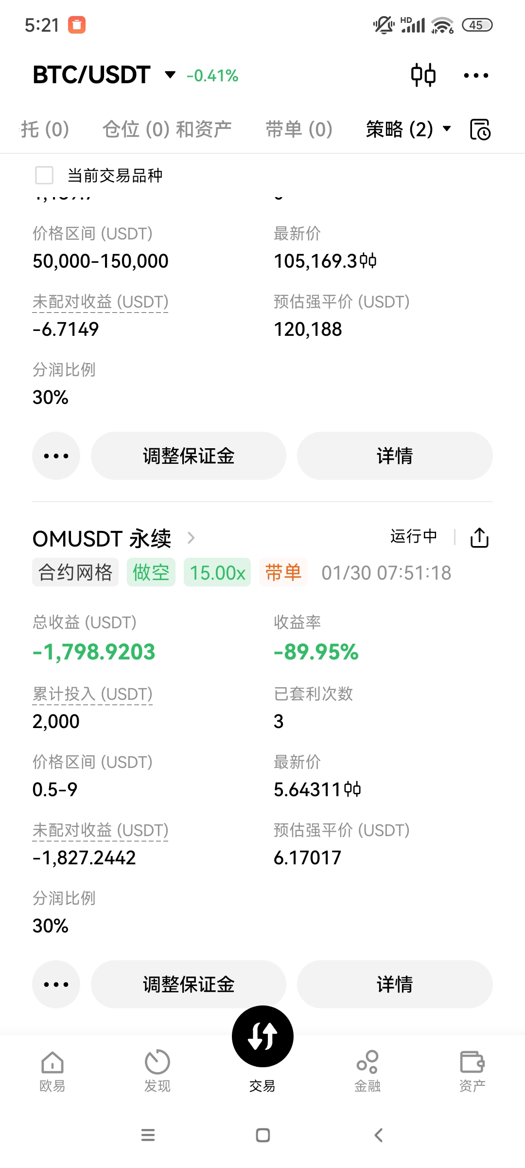 虚拟币交易量(虚拟币交易量突然少了是不是涨不起来了)